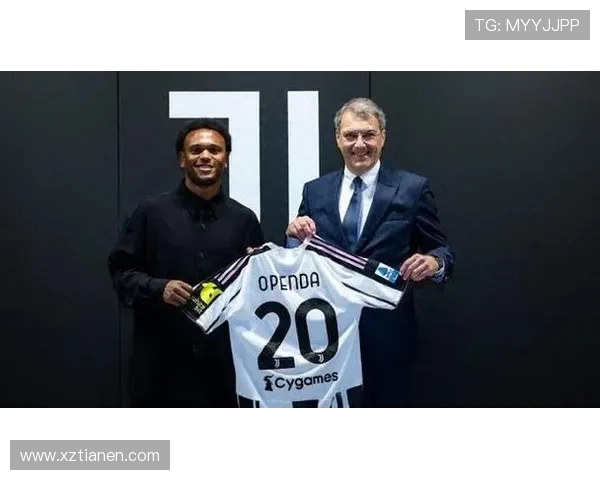 尤文若进意甲前十将强制买断奥蓬达总价最高达4060万欧元